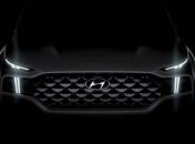 Названа дата премьеры нового Hyundai Santa Fe
