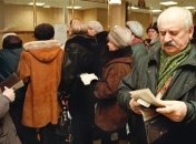 Задолженность по зарплате в России составляет около 2 млрд руб.