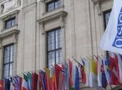 ОБСЕ вскоре соберется на заседание для обсуждения агрессии РФ в Азовском море