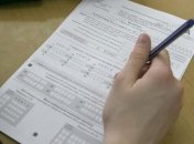 Завтра украинские абитуриенты будут сдавать ВНО по всемирной истории