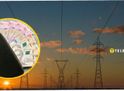 Борги за електроенергію в Києві