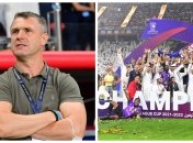 Фанаты уже забыли победы Реброва