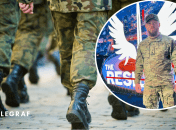 Контракти для 18-24-річних