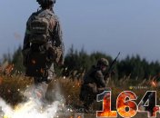 1648-й день полномасштабной войны России против Украины