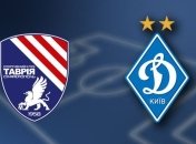 Матч 21-го тура УПЛ "Таврия" - "Динамо" не состоится