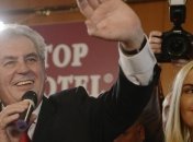 Президент Чехии не принял дорогой подарок