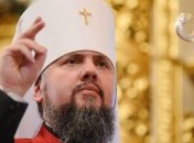 Борьба с COVID-19: ПЦУ начала изготавливать защитные экраны для медиков