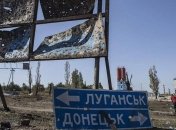 В СНБО озвучили условия приведения выборов на Донбассе