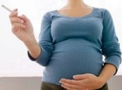 Курение беременных делает детей склонными к курению