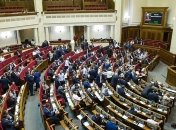 Парубий анонсирует обращение Порошенко к Раде на 5 сентября