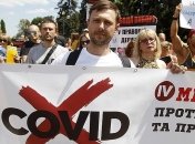 Коронавирус в Киеве: снова выросло число заболевших за сутки