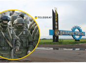 Російські окупанти