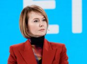 Лана Зеркаль