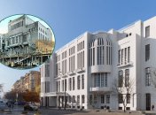 Дніпровська філармонія у різні роки існування