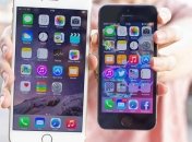 Появилась новая информация относительно 4-дюймового смартфона Apple