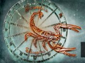 Гороскоп на сегодня для всех знаков Зодиака — 27 апреля 2025 года