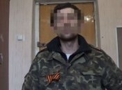 СБУ задержала бывшего боевика - информатора террористов (Видео)