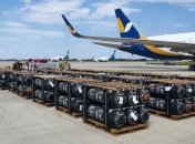 Збройні сили України отримали ракети Javelin