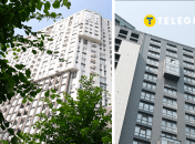 Колаж "Телеграфу"