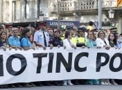 В Барселоне полмиллиона человек вышли на марш против терроризма