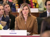 Елена Зеленская на саммите в США