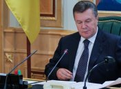 Янукович подписал Указ по усилению господдержки культуры и искусства