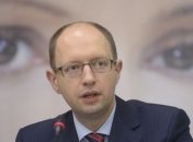 Сегодня "Фронт змін" может присоединиться к "Батькивщине" 