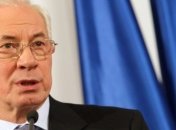 Азаров: Оппозиционеры пытались создать атмосферу "майдана" 