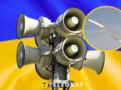 Ілюстративне зображення