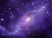 Ученые обнаружили остатки вселенной, которая существовала до Большого взрыва 