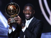 Усман Дембеле