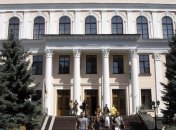 МОН проведет консультации с венгерской общиной по закону о среднем образовании