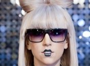 Американские ученые назвали новый вид папоротника в честь Гаги