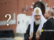 Гундяев и Путин
