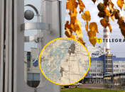 Город на Ровенщине