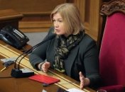 Геращенко закрыла сессию раньше положенного времени