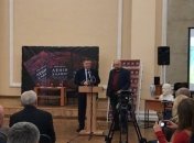 Аваков презентовал в Харькове свою книгу "Ленин с нами?"