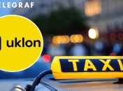 Таксист напал на водителя