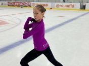 Аліна Горбачова день тому опублікувала фото у соцмережах