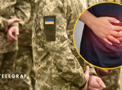 Ілюстрація