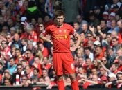 Футбол. Расписание матчей на 8 ноября