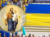 Святой Иосиф