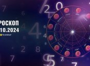 Гороскоп на сьогодні для всіх знаків Зодіаку — 12 жовтня 2024