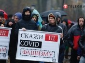 На протесті багато учасників — без масок
