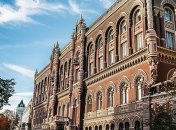 НБУ: В мае прибыль украинских банков сократилась на 30%