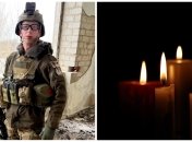 Ендрю Пітерс