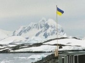 Украина провела модернизацию своей станции в Антарктиде