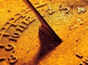 Знаменательные события в истории: 12 марта 2016