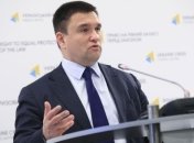 Климкин рассказал, почему Украина не пошла на введение визового режима с РФ