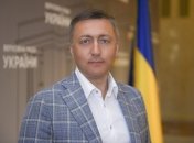 Сергей Лабазюк